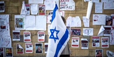 La Polic�a de Israel entregar� a las familias de las v�ctimas del 7-O los resultados de sus investigaciones