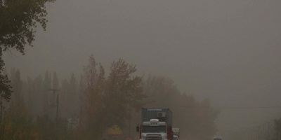 Cenizas volc�nicas se desplazan hacia la zona Centro-Sur del pa�s