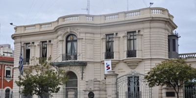 Manifestaci�n frente al Ministerio de Defensa a 42 a�os del Golpe de Estado