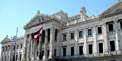 Parlamento cre� Comisi�n Especial para elegir al Comisionado para c�rceles