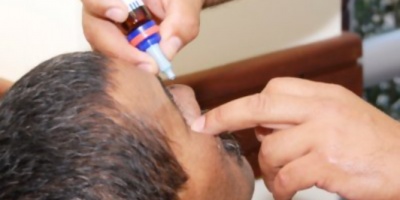 Hospital de ojos realiz� m�s de 50 mil intervenciones