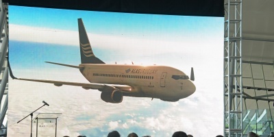 Alas U fue habilitada a iniciar las primeras pruebas de vuelo