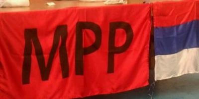 Presupuesto: MPP plante aumentar dinero para educacin y salud