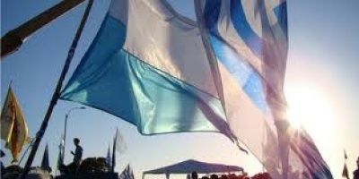 Lanzamiento oficial del grupo "Blancos no a la baja"