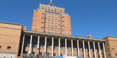 IM continuar fumigando para combatir el mosquito Aedes Agypti