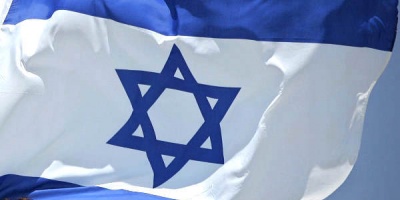 Comit Central Israelita conden atentados 
