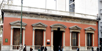 Llaman a un efectivo di�logo pol�tico y genuino en Venezuela.