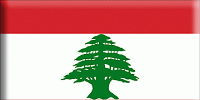 Se anuncia el Congreso Nacional de Libaneses y Descendientes