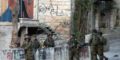 Proh�ben ingreso a Israel a todos los palestinos este fin de semana