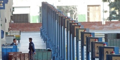 Salida de interdepartamentales bloqueada