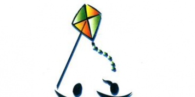 INAU har� llamado publico para contratar servicios de cuidados para bebes abandonados 