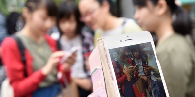 Por error geogr�fico, Pok�mon Go se puede jugar en algunos lugares de Chile