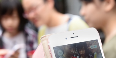 Mujer hospitalizada tras caer tres metros por jugar a Pok�mon Go en Soriano 