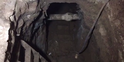 Sucursal Col�n del Banco Rep�blica permanecer� cerrada hasta nuevo aviso