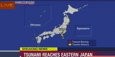 Tsunami de un metro llega a la central de Fukushima tras sismo en Jap�n