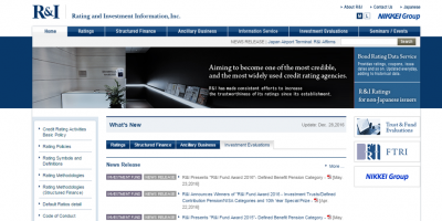 Calificadora japonesa mantiene nota crediticia positiva