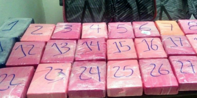 Piden procesamiento para dos polic�as implicados en narcotr�fico