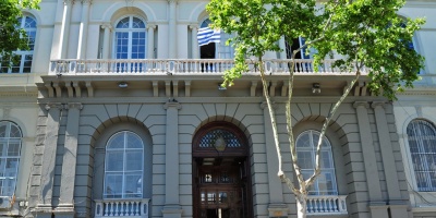 UTU abre nuevo per�odo de inscripci�n complementario