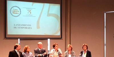 El Centro Cultural de M�sica present� �ste martes su programaci�n 2017