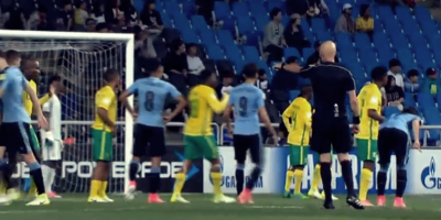 Mundial Sub 20: Uruguay igual� con Sud�frica 0-0