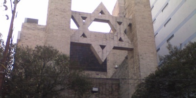 Comit� Central Israelita se reuni� con f�rmula del FA