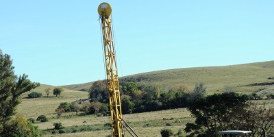 Nuevo temblor de fuertes caracter�sticas se registr� en la ciudad de Guich�n
