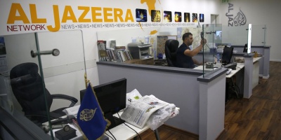 Amnist�a Internacional condena cierre de Al Jazeera en Israel