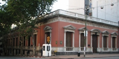 Embajador de Bulgaria en Uruguay presenta cartas credenciales al canciller