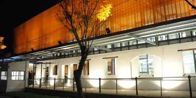 UTEC abre preinscripciones para 11 carreras