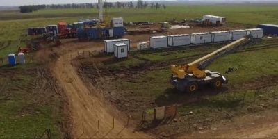 Gobierno insiste con la prudencia por sistema petrolero de Cerro Padilla