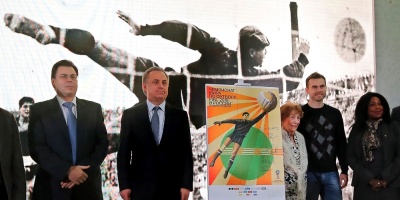 El trofeo de la Copa del Mundo llega al Palacio del Kremlin