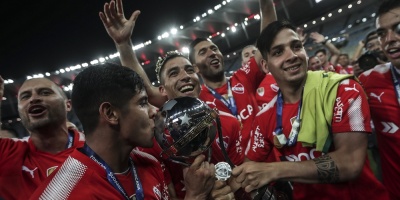 Independiente conquista en el Maracan� su segunda Copa Sudamericana