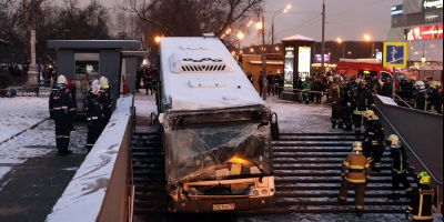 Al menos 5 transe�ntes mueren arrollados por autob�s en Mosc�