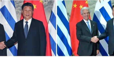 Xi Jinping expres� su voluntad de visitar Uruguay tras invitaci�n de V�zquez