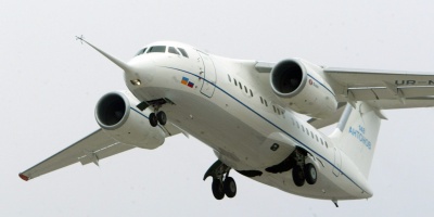Un avin AN-148 con 71 personas a bordo se estrella en las afueras de Mosc