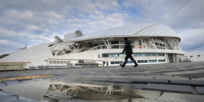 Organismos de seguridad alemana temen violencia islamista en Rusia 2018