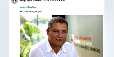 Diego Aguirre es el nuevo t�cnico del Sao Paulo