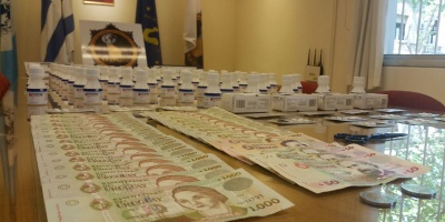 Hombre procesado por expedir medicamentos sin receta.