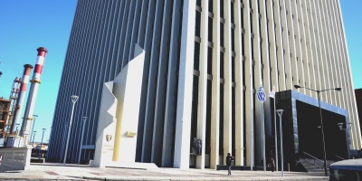 Un paro nacional de 24 horas afectar� el pr�ximo mi�rcoles a UTE