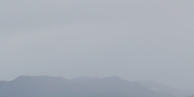 Fin de semana con lluvias