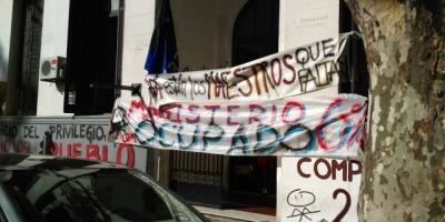 Estudiantes ocupan el Instituto Normal de Magisterio 