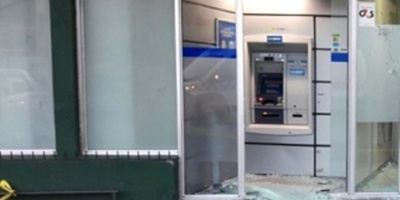 Intentaron robar cajero mediante explosin