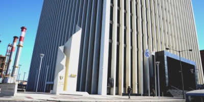 Funcionarios de UTE ocuparn edificios desde la prxima semana