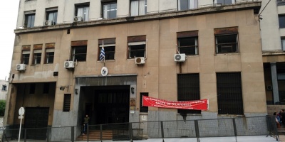 Fiscal solicit procesamiento de organizadores de la fiesta en que falleci un nio