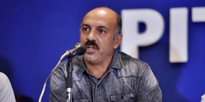 La proclama del acto del PIT-CNT dedicar un espacio por el trabajador asesinado este domingo