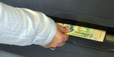 Banred niega versin de que los cajeros automticos sean cargados con billetes entintados