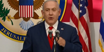 Netanyahu le pide a Erdogan que "no predique moralidad" tras muertes en Gaza