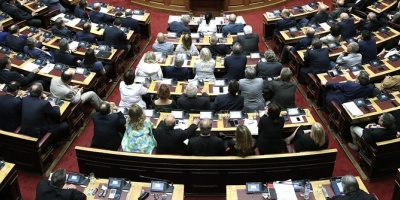 Senado argentino cesa actividades en solidaridad por muerte familia senador
