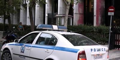 Al menos un muerto y 13 heridos en un tiroteo en un restaurante en Toronto