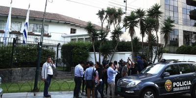 Gobierno solicit informacin a Per sobre Garca para evaluar asilo
